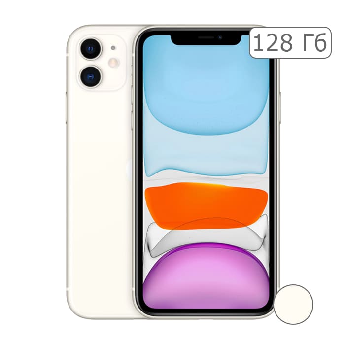 iPhone 11 128Gb White/Белый (RU)
