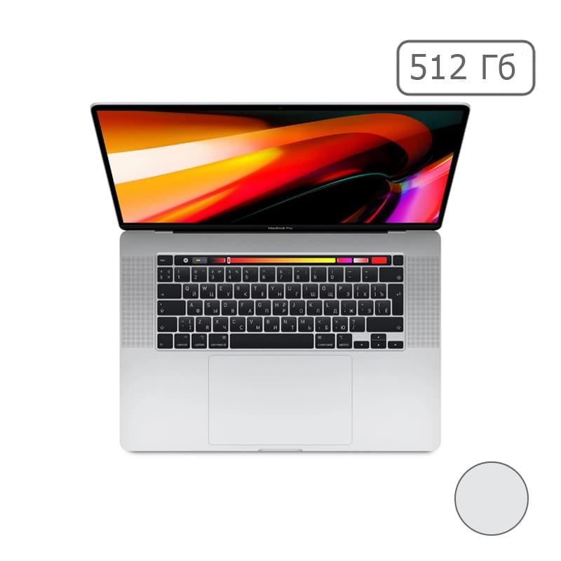 MacBook Pro 16" 6 Core i7 2,6 ГГц, 16 ГБ, 512 ГБ SSD, AMD RPro 5300M, Touch Bar, Silver, MVVL2RU/A