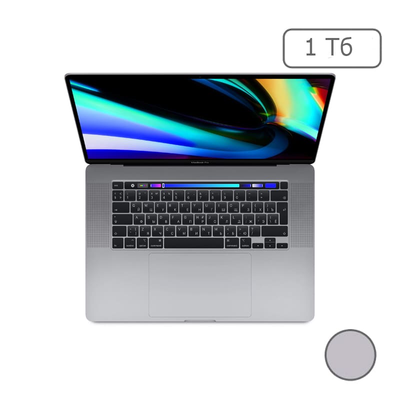 MacBook Pro 16" 8 Core i9 2,3 ГГц, 16 ГБ, 1 ТБ SSD, AMD RPro 5500M, Touch Bar, Space Gray, MVVK2RU/A