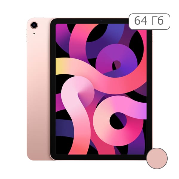 iPad Air 2020 64Gb Wi-Fi Rose Gold