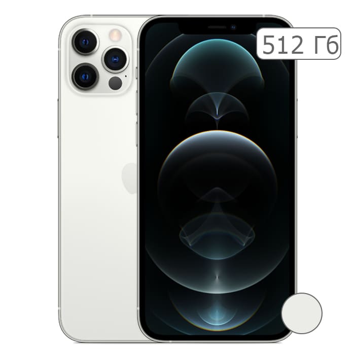 iPhone 12 Pro Max 512Gb Silver/Серебристый