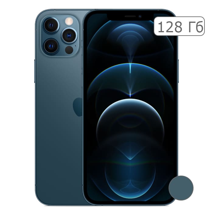iPhone 12 Pro Max 128Gb Blue/Синий