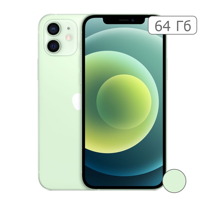 iPhone 12 64Gb Green/Зеленый (RU)