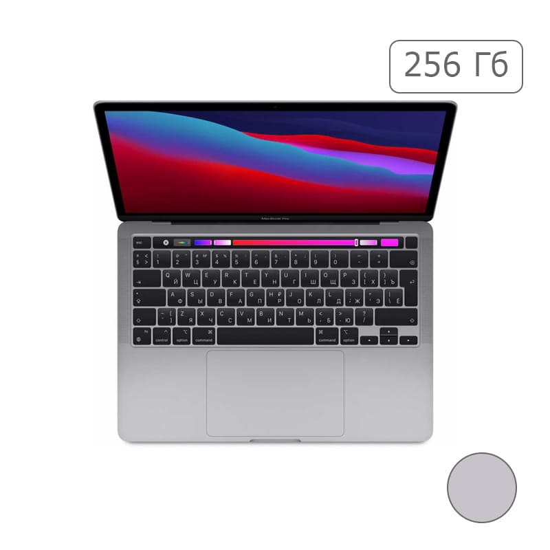 MacBook Pro 13" (M1, 2020) 8 ГБ, 256 ГБ SSD, Touch Bar, Space Gray, MYD82RU/A