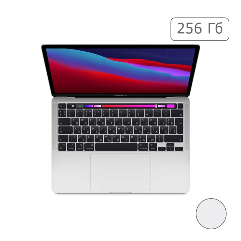 MacBook Pro 13" (M1, 2020) 8 ГБ, 256 ГБ SSD, Touch Bar, Silver, MYDA2RU/A