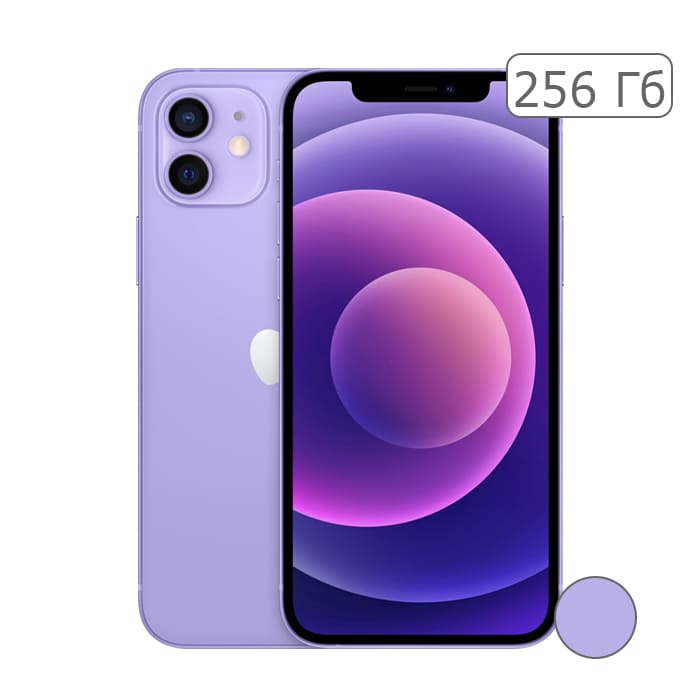 iPhone 12 mini 256Gb Purple/Фиолетовый (RU)