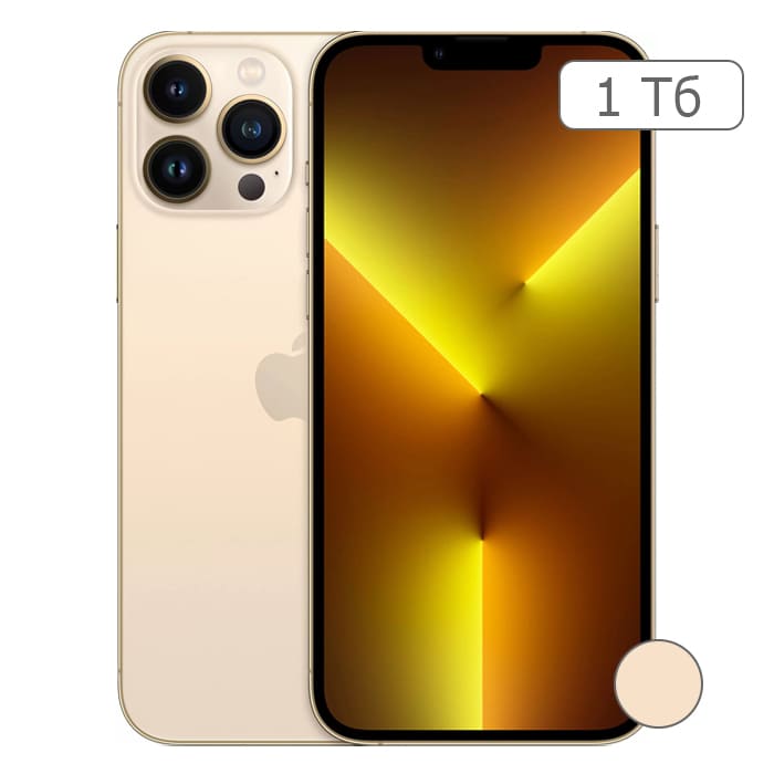 iPhone 13 Pro Max 1Tb Gold/Золотой