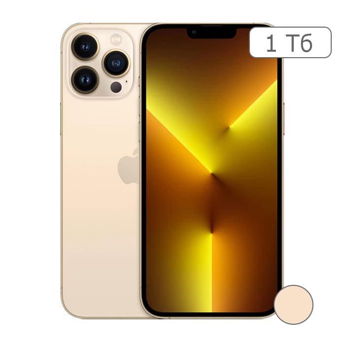 iPhone 13 Pro 1Tb Gold/Золотой