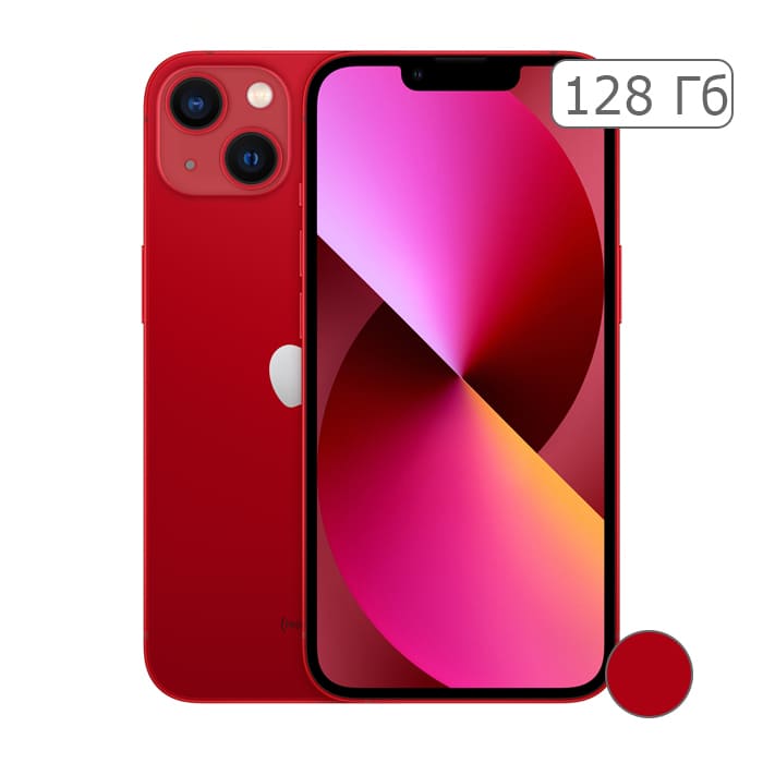 iPhone 13 128Gb Red/Красный