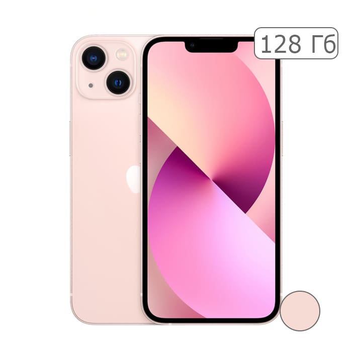iPhone 13 mini 128Gb Pink/Розовый