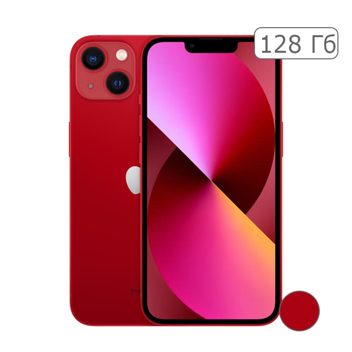 iPhone 13 mini 128Gb Red/Красный