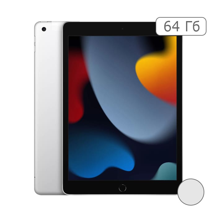 iPad 2021 64Gb Wi-Fi + Cellular Silver