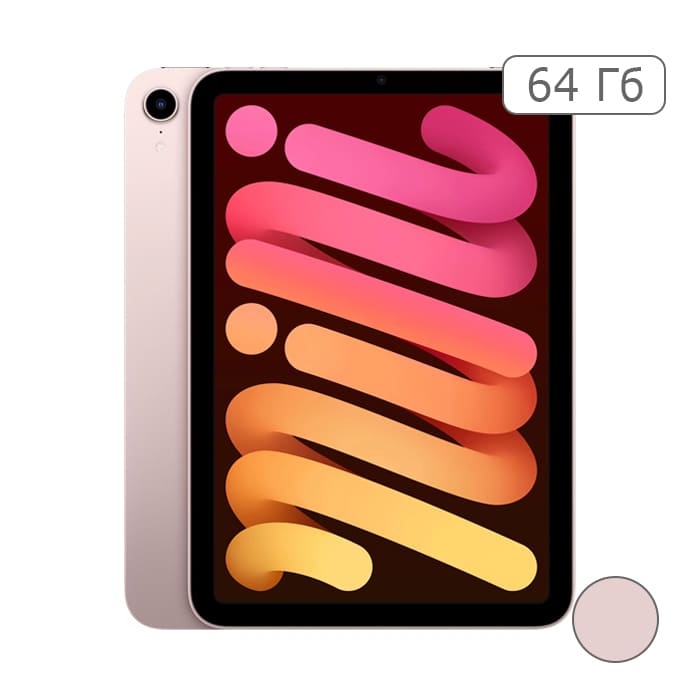 iPad mini 2021 Wi-Fi 64Gb, Pink