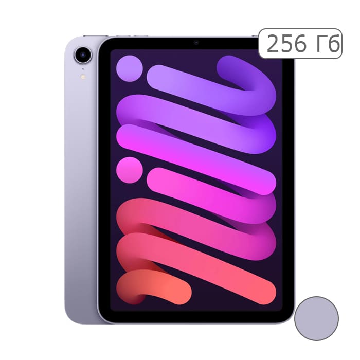 iPad mini 2021 Wi-Fi 256Gb, Purple