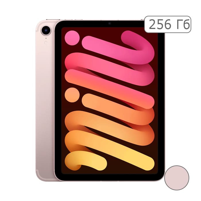 iPad mini 2021 Wi-Fi + Cellular 256Gb, Pink