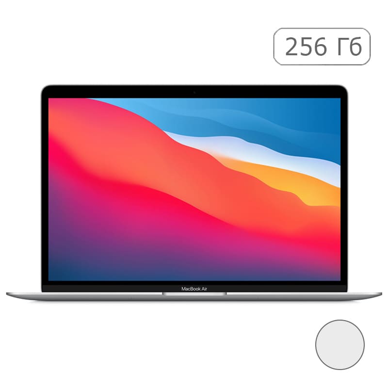 MacBook Air 13" (M1, 2020) 16 ГБ, 256 ГБ SSD, Silver