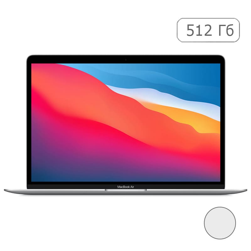 MacBook Air (M1, 2020) 16 ГБ, 512 ГБ SSD, Silver