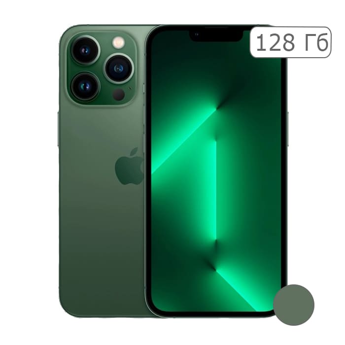 iPhone 13 Pro 128Gb Alpine Green/Альпийский зеленый
