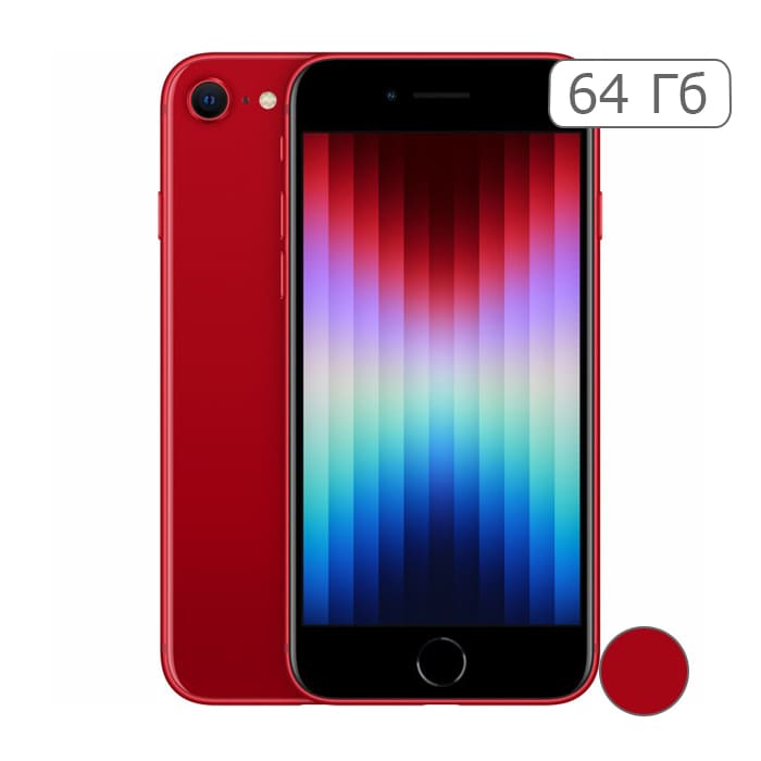iPhone SE (2022) 64Gb Red/Красный