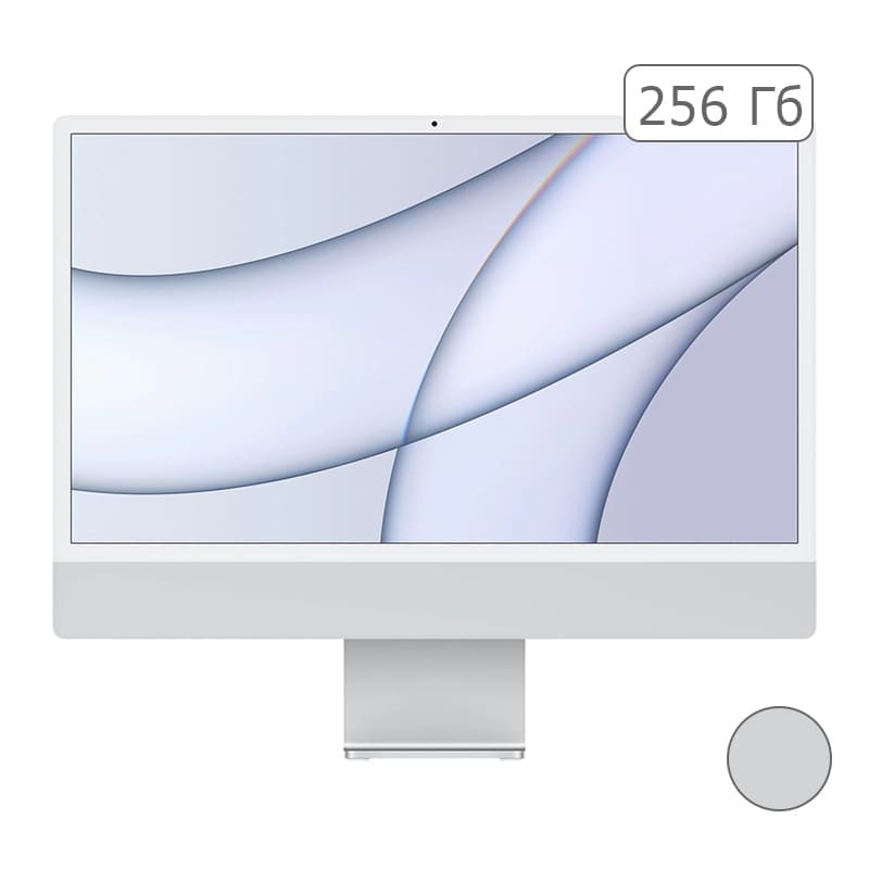 iMac 24" Retina 4,5K, M1 8C CPU, 7C GPU, 8 ГБ, 256 ГБ SSD, серебристый