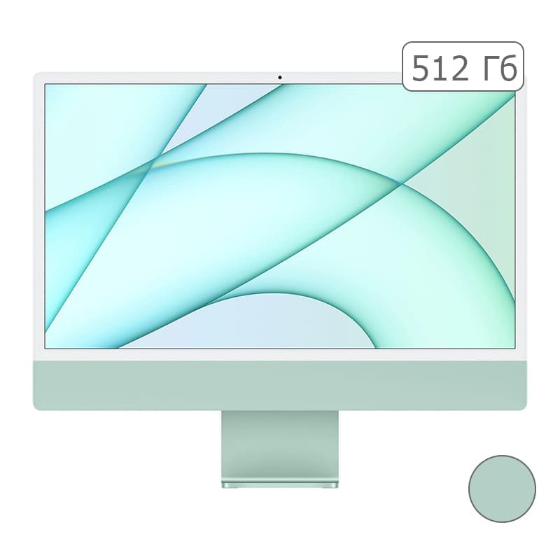 iMac 24" Retina 4,5K, M1 8C CPU, 7C GPU, 8 ГБ, 512 ГБ SSD, зеленый