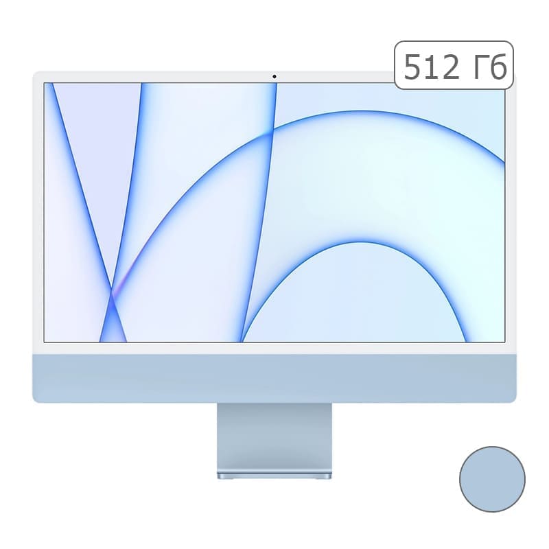 iMac 24" Retina 4,5K, M1 8C CPU, 8C GPU, 8 ГБ, 512 ГБ SSD, синий
