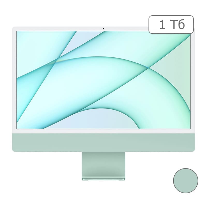 iMac 24" Retina 4,5K, M1 8C CPU, 7C GPU, 8 ГБ, 1 ТБ SSD, зеленый