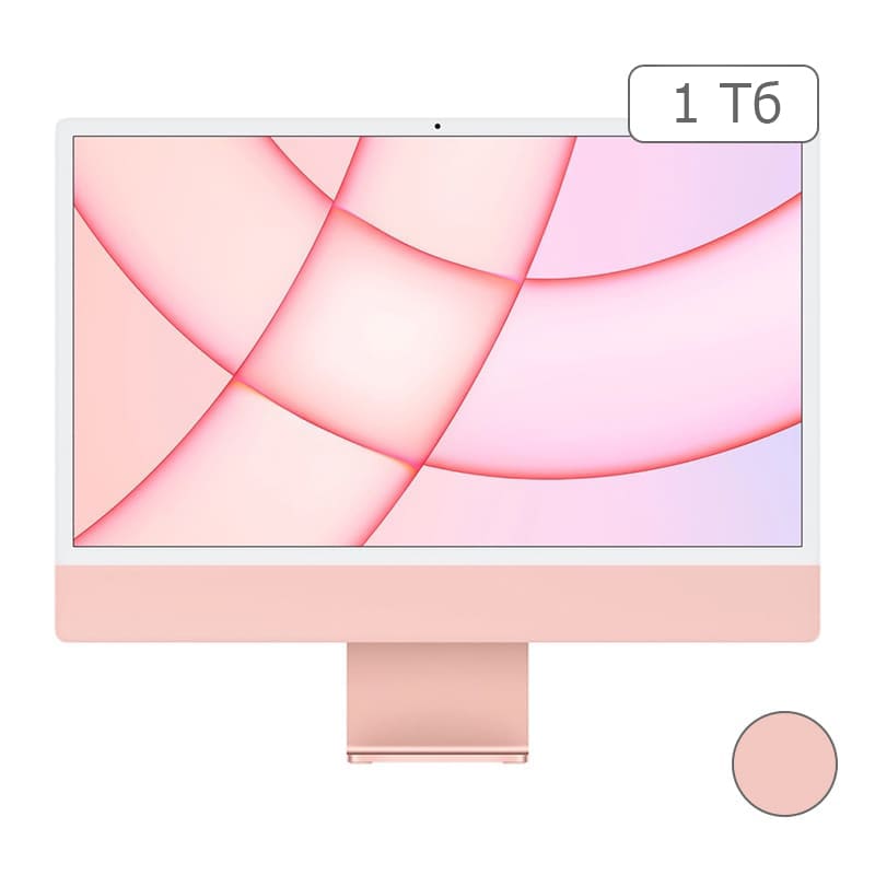 iMac 24" Retina 4,5K, M1 8C CPU, 7C GPU, 8 ГБ, 1 ТБ SSD, розовый