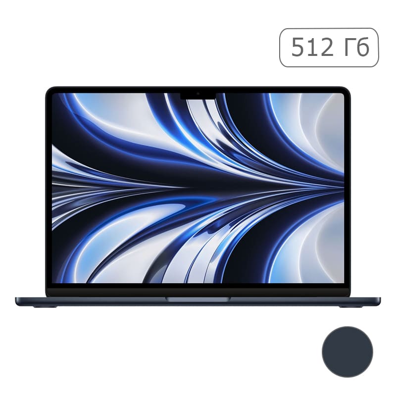 MacBook Air 13" (M2, 2022) 8 ГБ, 512 ГБ SSD, Midnight (MLY43)