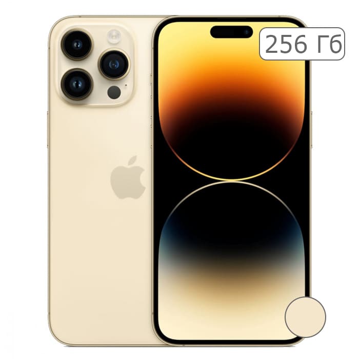 iPhone 14 Pro Max 256Gb Gold/Золотой