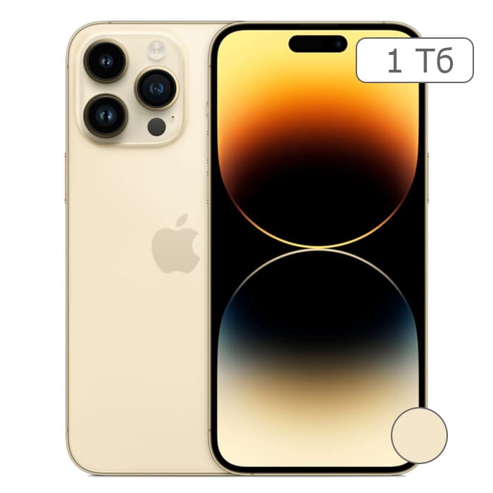 iPhone 14 Pro Max 1Tb Gold/Золотой