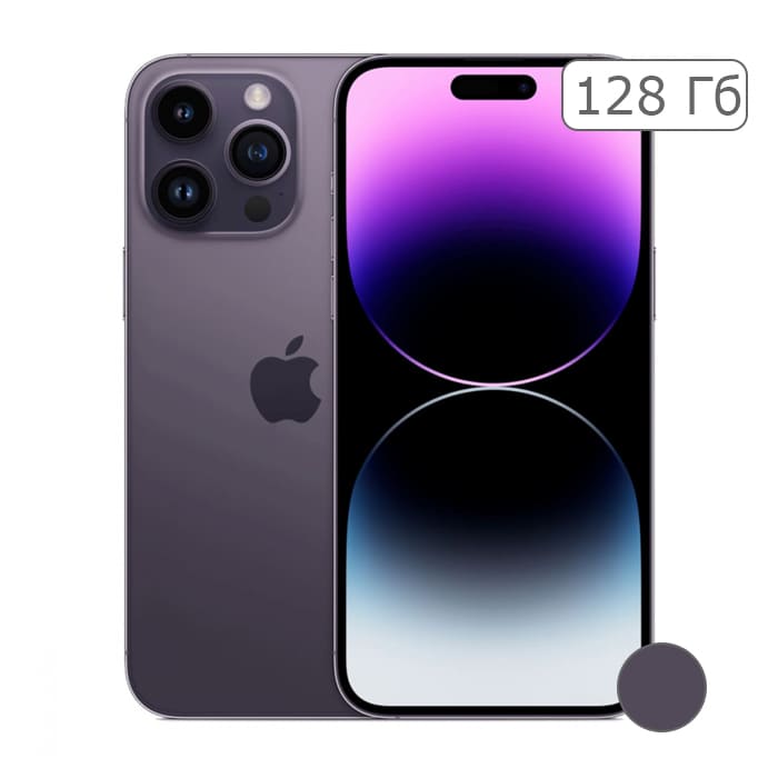 iPhone 14 Pro 128Gb Deep Purple/Тёмно-фиолетовый