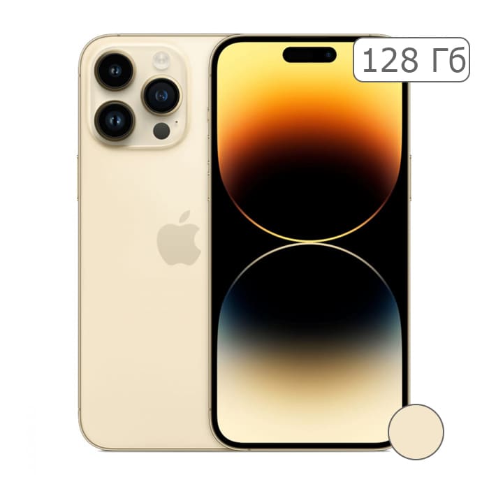 iPhone 14 Pro 128Gb Gold/Золотой