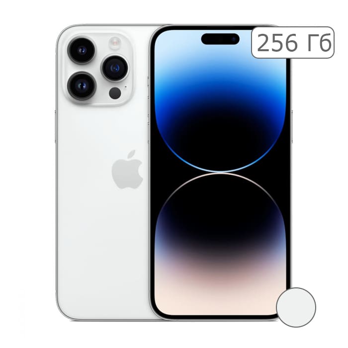 iPhone 14 Pro 256Gb Silver/Серебристый