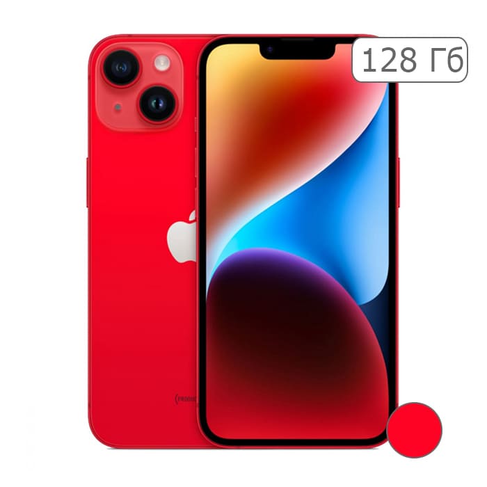 iPhone 14 128Gb Red/Красный