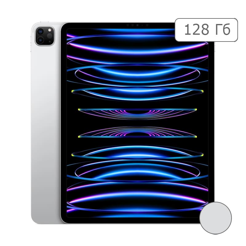 iPad Pro 12.9" (2022) 128Gb Wi-Fi + Cellular Silver