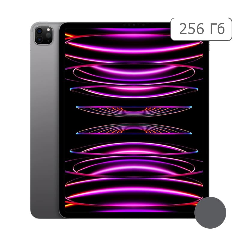 iPad Pro 12.9" (2022) 256Gb Wi-Fi + Cellular Space Gray