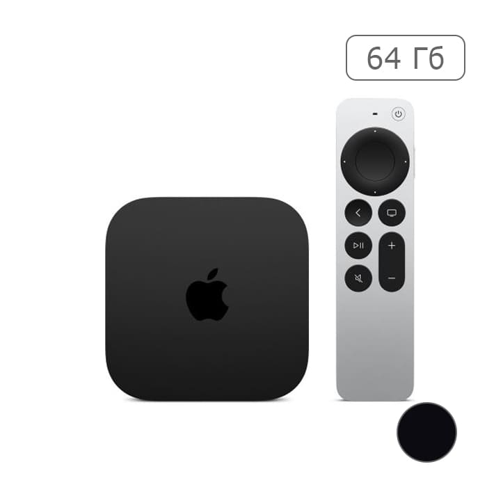 Apple TV 4K 2022 (3-го поколения), 64Gb