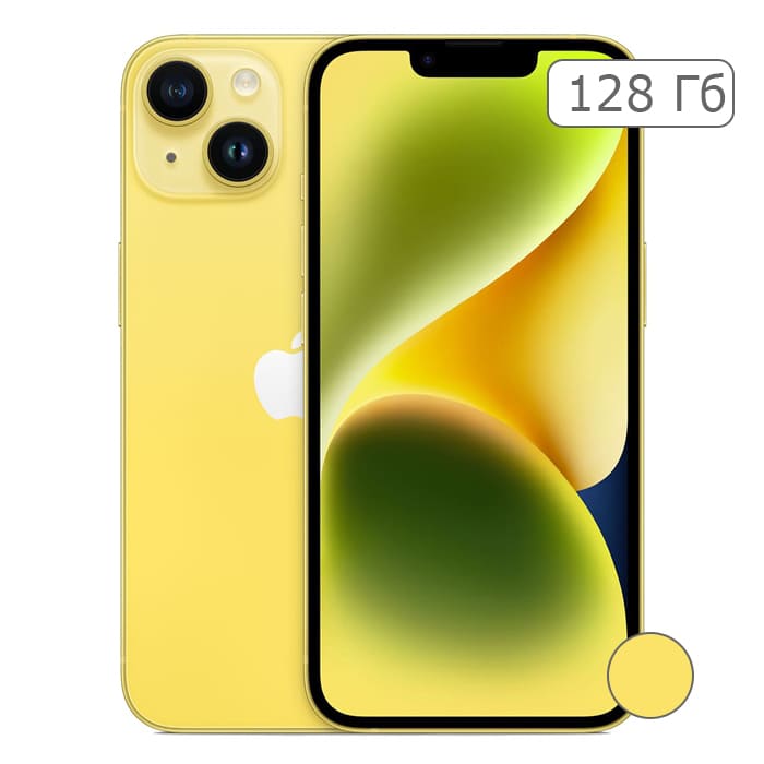 iPhone 14 128Gb Yellow/Жёлтый