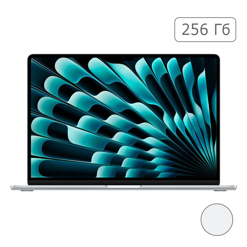 Apple MacBook Air 15" (M2, 8C CPU, 10C GPU, 2023) 8 ГБ, 256 ГБ SSD, Silver (MQKR3)