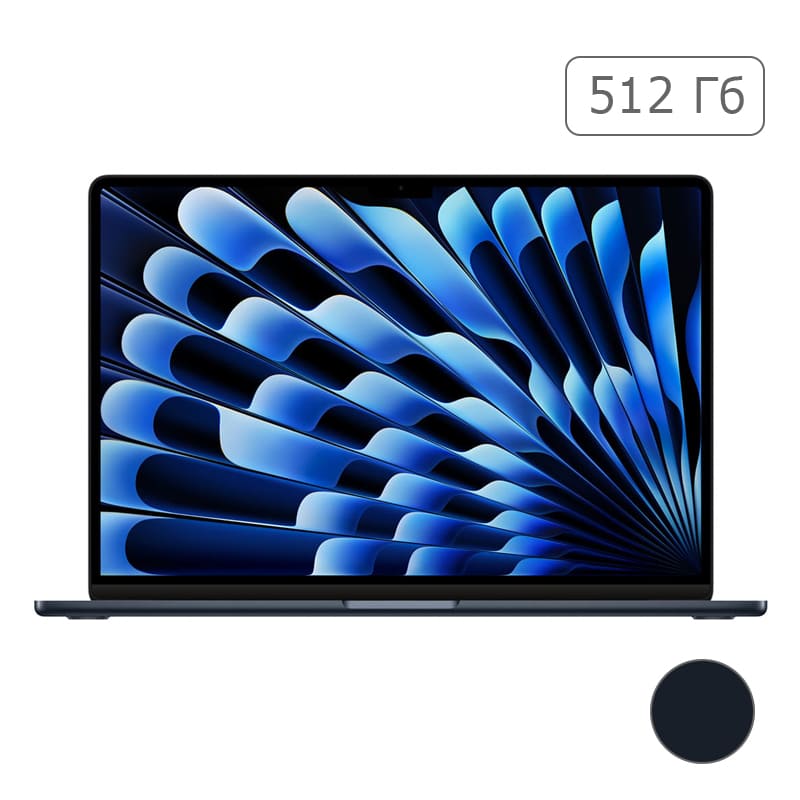 Apple MacBook Air 15" (M2, 8C CPU, 10C GPU, 2023) 8 ГБ, 512 ГБ SSD, Midnight (MQKX3)