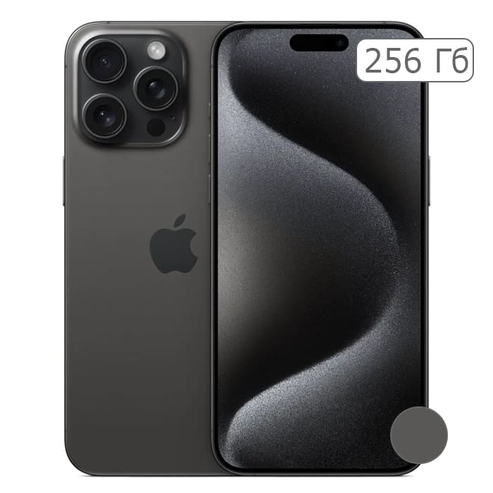 iPhone 15 Pro Max 256Gb Black Titanium/Чёрный титан