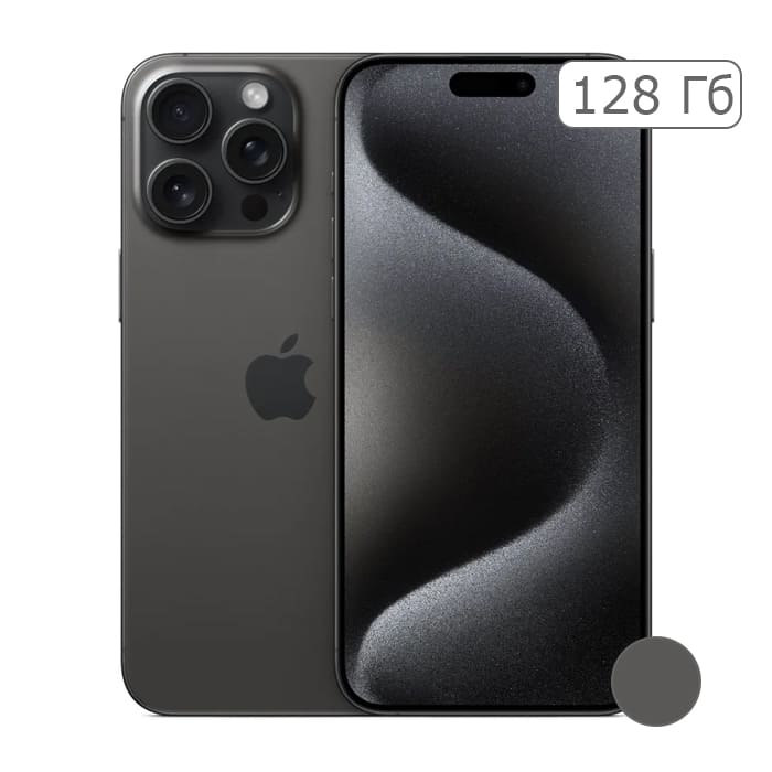 iPhone 15 Pro 128Gb Black Titanium/Чёрный титан