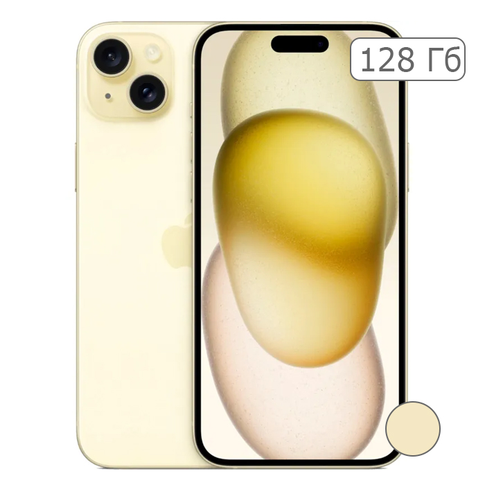 iPhone 15 Plus 128Gb Yellow/Жёлтый