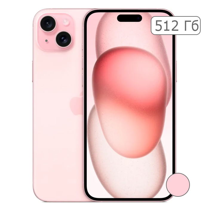 iPhone 15 Plus 512Gb Pink/Розовый
