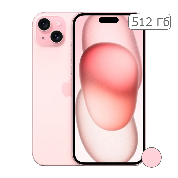 iPhone 15  512Gb Pink/Розовый