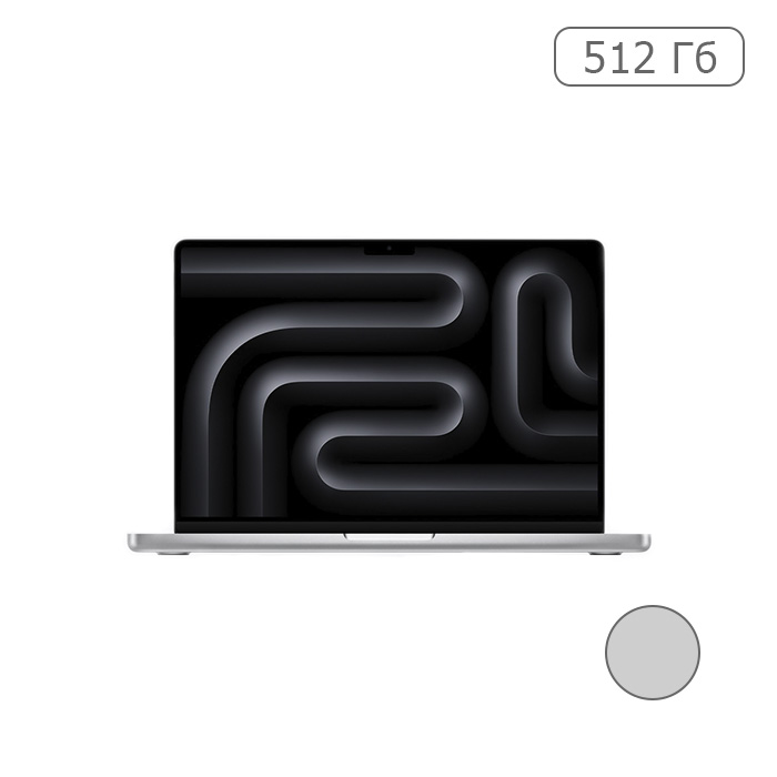 Apple MacBook Pro 14" (M3 10C CPU, 2023) 8 ГБ, SSD 512 ГБ, серебро