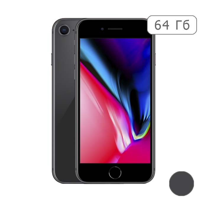 Телефоны на 256 гб цена. Apple iphone 8 Plus 64gb. Apple iphone 8 64gb. Apple iphone 8 64gb Space Gray. Apple iphone 8 64 ГБ серый космос.