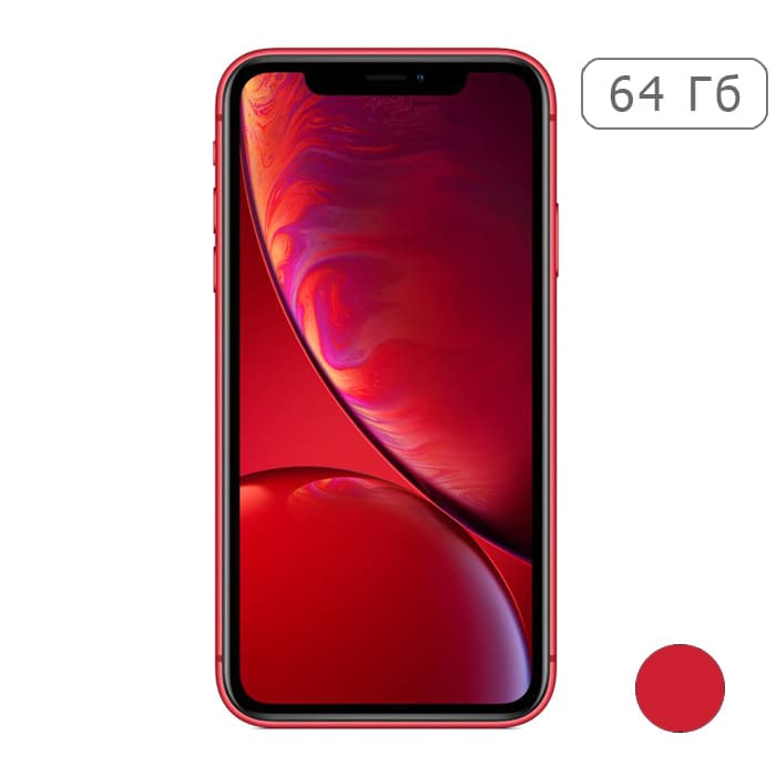 iPhone XR 64Gb Red/Красный