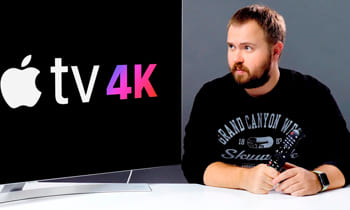 Apple TV 4K и как выбрать 4K телевизор в 2017 году?